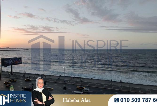 8075013 - Property Main Image