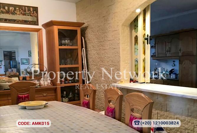 8476736 - صورة العقار 3