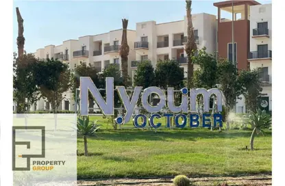 شقة - غرفة نوم - 1 حمام للبيع في نيوم اكتوبر - التوسعات الشمالية - مدينة 6 أكتوبر - الجيزة