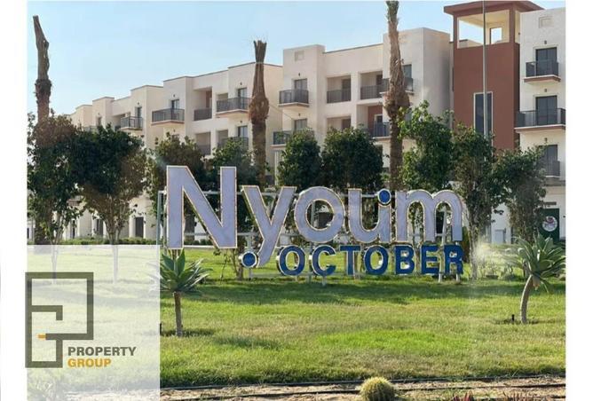 8210306 - صورة العقار 3