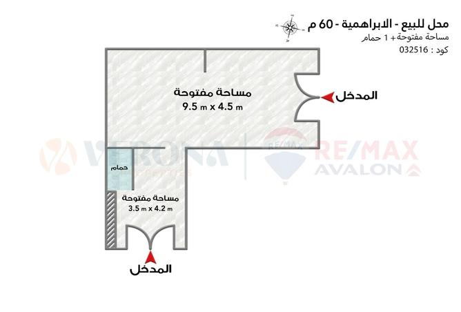 8365141 - Property Image 2