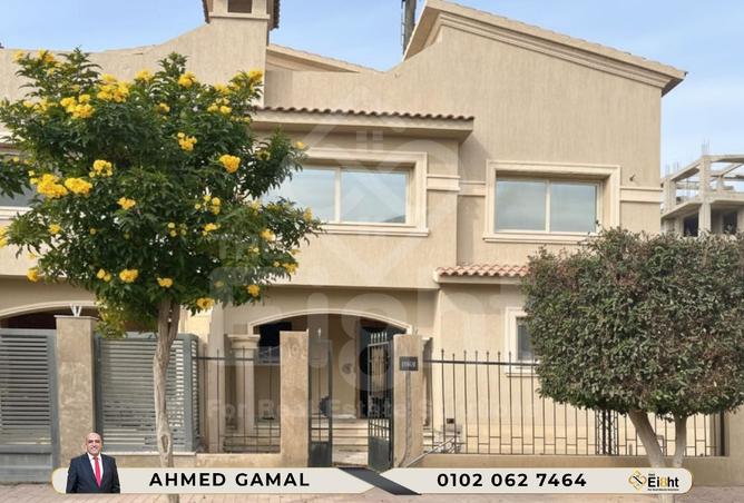 8448853 - صورة العقار 2