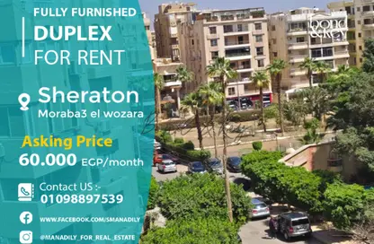 Duplex - 3 Bedrooms - 3 Bathrooms for rent in Masaken Sheraton - Sheraton Al Matar - El Nozha - Cairo