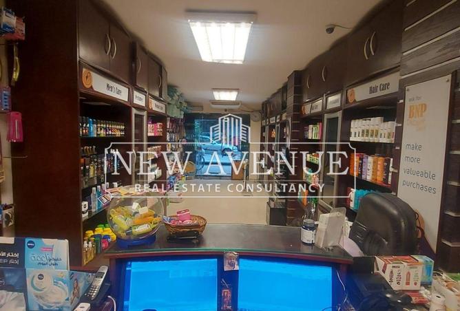 7943156 - Property Image 3