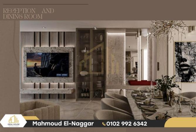 8035043 - الصورة الرئيسية للعقار