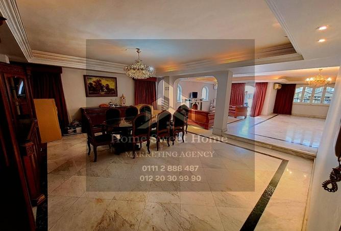 7900583 - صورة العقار 2