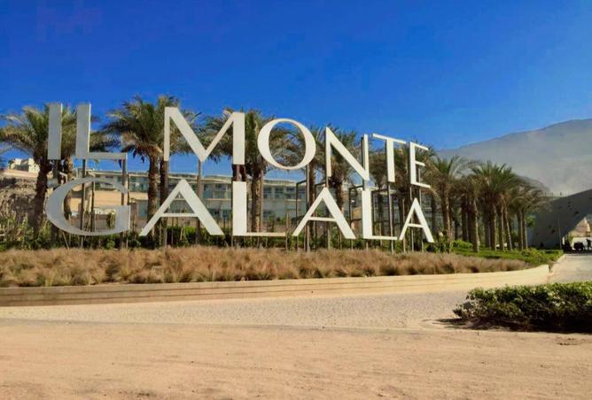 7990626 - الصورة الرئيسية للعقار