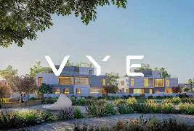 8424794 - صورة العقار 3