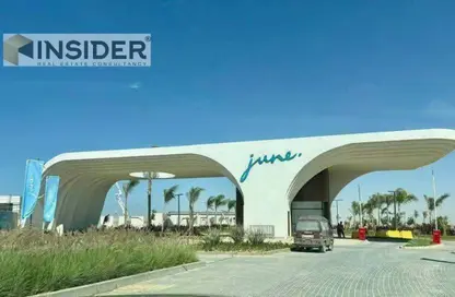 شاليه - 3 غرف نوم - 2 حمامات للبيع في چون - راس الحكمة - الساحل الشمالي