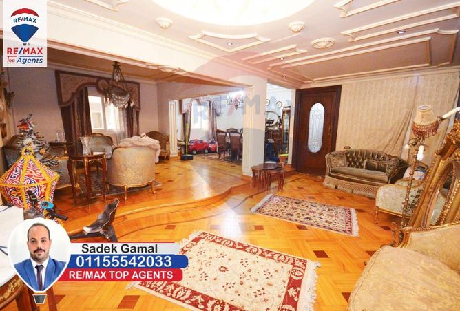 6251040 - Property Image 2