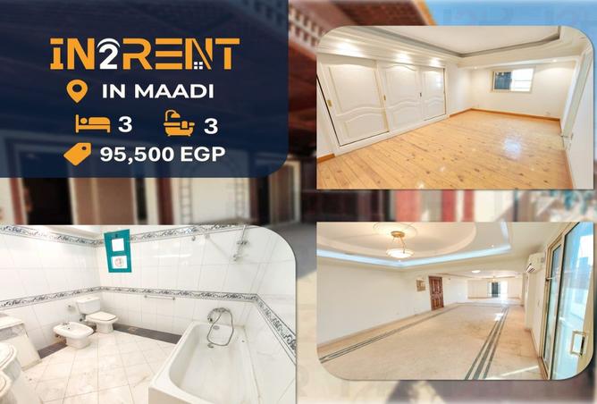 8165255 - الصورة الرئيسية للعقار