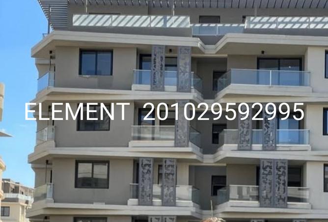 8339094 - الصورة الرئيسية للعقار