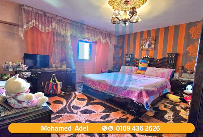 8349046 - Property Image 3