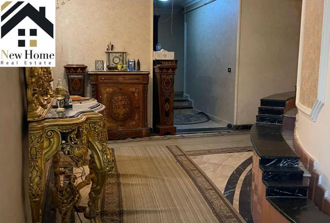 8404768 - صورة العقار 3