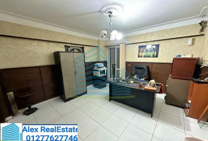 8061376 - صورة العقار 2