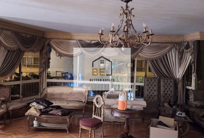 7852511 - Property Main Image