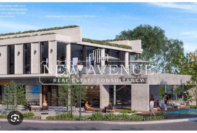 8219586 - صورة العقار 2