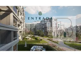 Apartment - 2 Bedrooms - 1 Bathroom for sale in Entrada - New Capital Compounds - New Capital City - Cairo
