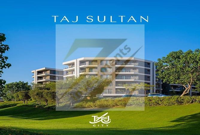 8502411 - Property Image 2