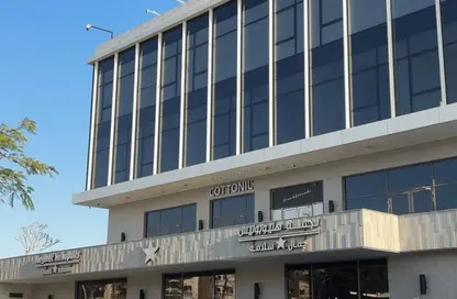 مساحات مكتبية - استوديو - 1 حمام للايجار في ذا هب - كمبوندات التجمع الخامس - التجمع الخامس - مدينة القاهرة الجديدة - القاهرة