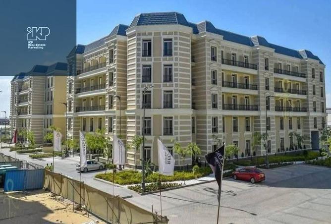 8068997 - Property Image 2