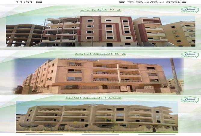6607425 - الصورة الرئيسية للعقار