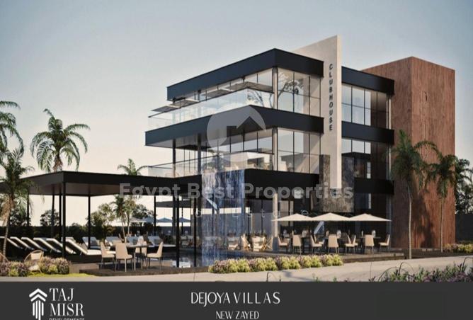 8030305 - Property Image 2