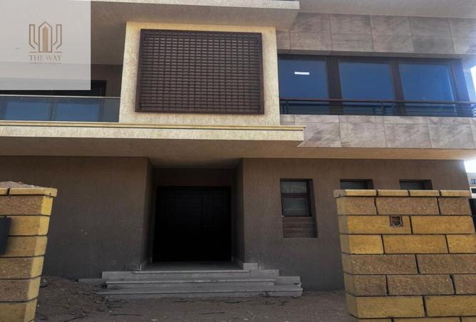 8463593 - صورة العقار 3