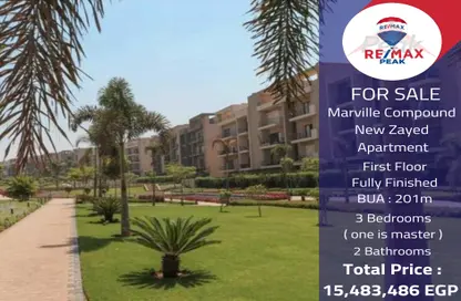 Apartment - 3 Bedrooms - 4 Bathrooms for sale in MarVille New Zayed - New Zayed City - Sheikh Zayed City - Giza