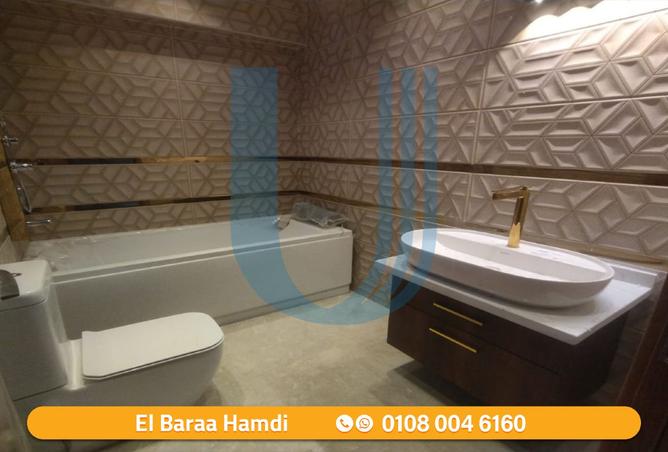 8288156 - Property Image 2