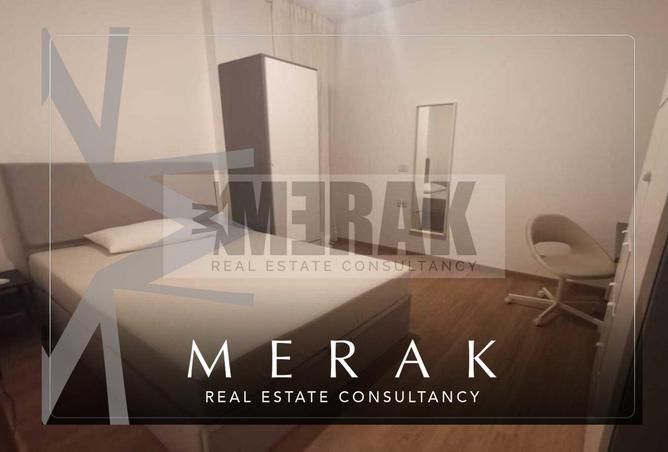 7927880 - صورة العقار 3