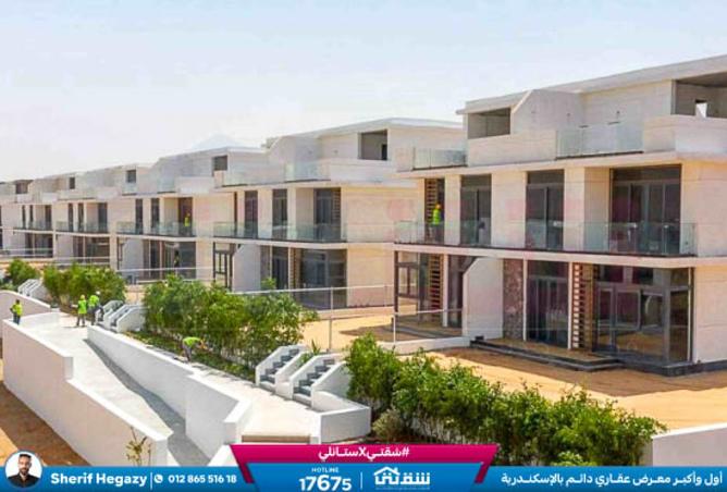 8264420 - Property Image 3