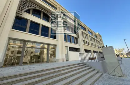 مساحات مكتبية - استوديو - 1 حمام للايجار في ميفيدا - كمبوندات التجمع الخامس - التجمع الخامس - مدينة القاهرة الجديدة - القاهرة