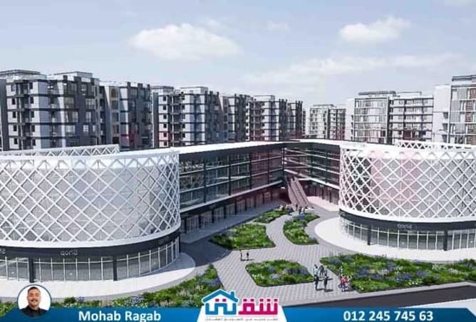 8083103 - Property Image 2