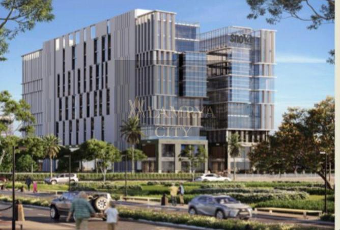 8330731 - Property Image 3