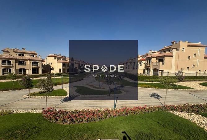 8294420 - Property Image 2