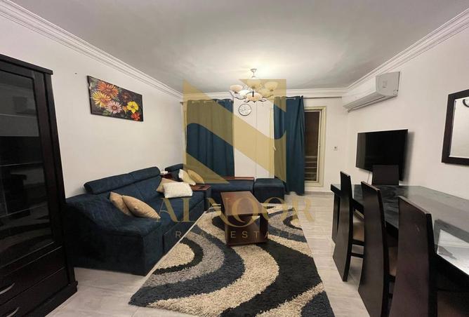 7972737 - Property Main Image