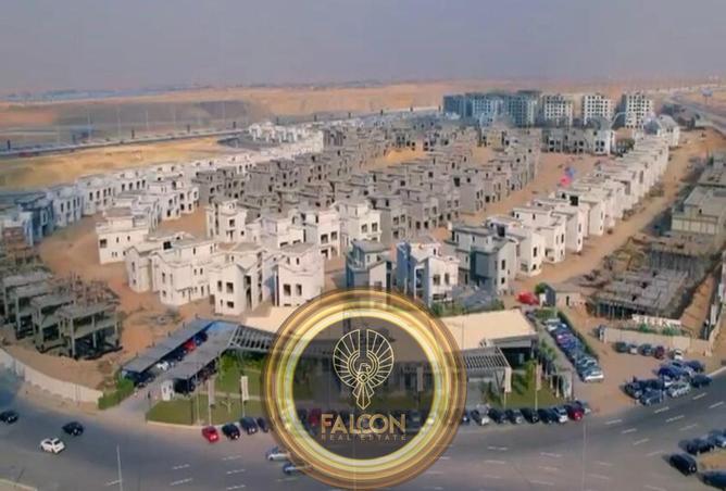 8439232 - صورة العقار 3