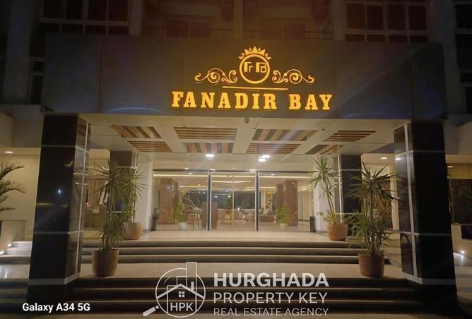 8389656 - صورة العقار 3