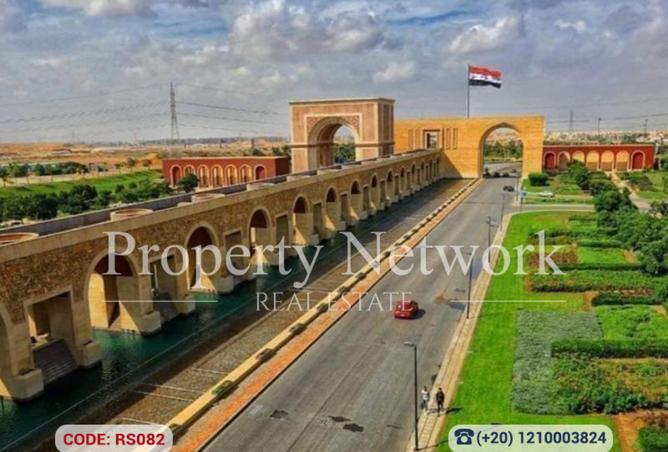 7893471 - الصورة الرئيسية للعقار