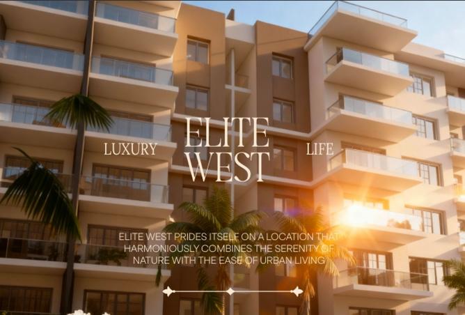 8493438 - صورة العقار 2