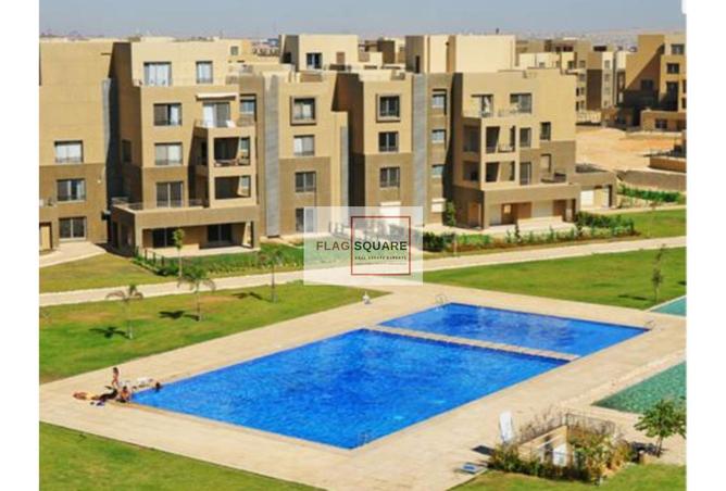 8330544 - صورة العقار 3