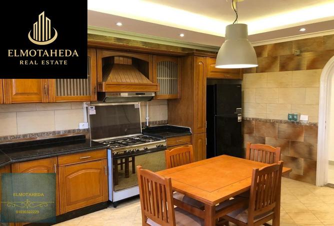 8549570 - Property Image 3