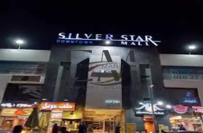 Shop - Studio for sale in Bank Center Street - South Teseen St. - The 5th Settlement - New Cairo City - Cairo