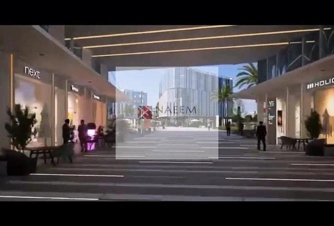 7088885 - Property Image 3