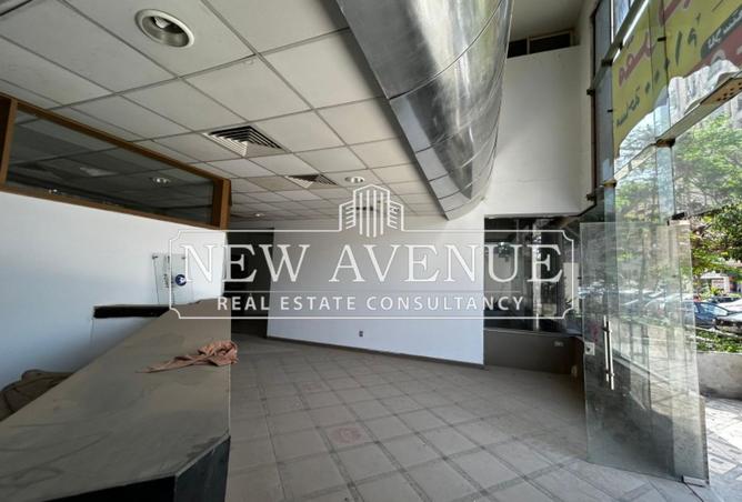 8124321 - Property Image 2