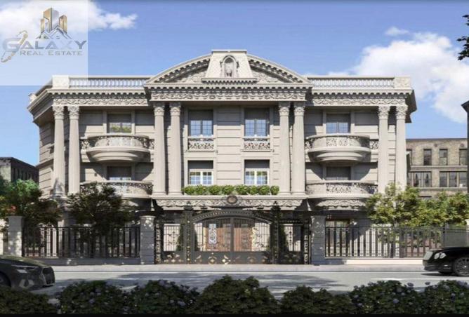 7433319 - Property Image 3