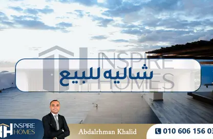 شاليه - 3 غرف نوم - 2 حمامات للبيع في دي-باي - قسم الضبعة - الساحل الشمالي