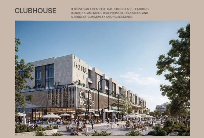 8281093 - صورة العقار 2