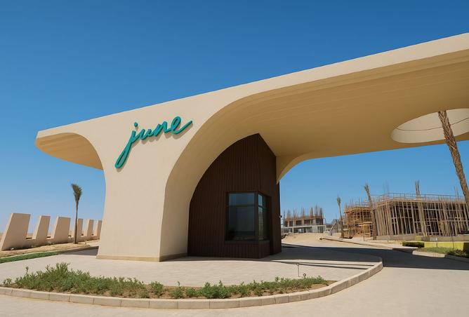 8003809 - صورة العقار 2